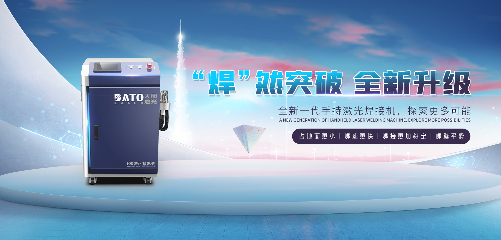 凯发k8娱乐12年全球畅销